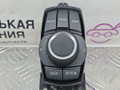 Комплект мультимедиа BMW X1 F48 2019, 1.5 л., B38 A15 A, бензин, робот, белый, передний привод, правый руль, 9437375, 65129437375, 65506834915, 6834915, 6802932, 65826802932, 65508798222 - фото №16