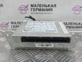 Комплект мультимедиа BMW X1 F48 2019, 1.5 л., B38 A15 A, бензин, робот, белый, передний привод, правый руль, 9437375, 65129437375, 65506834915, 6834915, 6802932, 65826802932, 65508798222 - фото №25