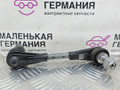 стойка стабилизатора BMW 8 серия G14/G15 G15 2021, 4.4 л., N63B44D, бензин, АКПП, черный, купе, полный привод, 31306861485, 6861485 - фото №4
