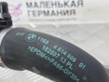 патрубок радиатора BMW X1 E84 [рестайлинг] E84 2014, 2.0 л., N20 B20 A, бензин, АКПП, седан, задний привод, правый руль, 11534614609, 4614609 - фото №11
