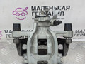 суппорт задний правый BMW X1 F48 2019, 1.5 л., B38 A15 A, бензин, робот, белый, передний привод, правый руль, 6883026, 34216860404, 6860404, 34206883026 - фото №2