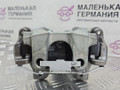 суппорт задний правый BMW X1 F48 2019, 1.5 л., B38 A15 A, бензин, робот, белый, передний привод, правый руль, 6883026, 34216860404, 6860404, 34206883026 - фото №4