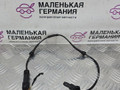 датчик ABS BMW X1 F48 2019, 1.5 л., B38 A15 A, бензин, робот, белый, передний привод, правый руль, 6880757, 34526880757 - фото №2