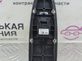 кнопка стеклоподъемника двери передней левой BMW X1 F48 2019, 1.5 л., B38 A15 A, бензин, робот, белый, передний привод, правый руль, 61319208107, 9208107 - фото №5