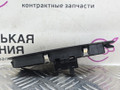 кнопка стеклоподъемника двери передней левой BMW X1 F48 2019, 1.5 л., B38 A15 A, бензин, робот, белый, передний привод, правый руль, 61319208107, 9208107 - фото №6
