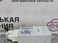 блок управления подвеской BMW X6 F16 2015, 3.0 л., N57 D30 A, дизель, АКПП, carbon-schwarz (416), полный привод, правый руль, 37146860387, 6860387 - фото №3