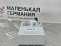 блок управления подвеской BMW X6 F16 2015, 3.0 л., N57 D30 A, дизель, АКПП, carbon-schwarz (416), полный привод, правый руль, 37146860387, 6860387 - фото №4