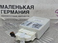 блок управления подвеской BMW X6 F16 2015, 3.0 л., N57 D30 A, дизель, АКПП, carbon-schwarz (416), полный привод, правый руль, 37146860387, 6860387 - фото №6
