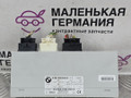 блок управления крышкой багажника BMW X6 F16 2015, 3.0 л., N57 D30 A, дизель, АКПП, carbon-schwarz (416), полный привод, правый руль, 61357412610, 7412610, 61357388490, 7388490, 61357384722, 7384722, 61357367747, 7367747, 61357343935, 7343935, 61357314798, 7314798 - фото №2