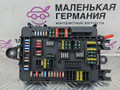 блок предохранителей BMW X6 F16 2015, 3.0 л., N57 D30 A, дизель, АКПП, carbon-schwarz (416), полный привод, правый руль, 61149316569, 9316569, 61149259466, 9259466, 9316570 - фото №2