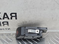 кнопка аварийной сигнализации BMW X6 F16 2015, 3.0 л., N57 D30 A, дизель, АКПП, carbon-schwarz (416), полный привод, правый руль, 61319317218, 9317218 - фото №6