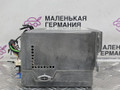 магнитола BMW X6 F16 2015, 3.0 л., N57 D30 A, дизель, АКПП, carbon-schwarz (416), полный привод, правый руль, 5974380, 6487535, 7295673, 7460668, 7515710, 7519274, 5966674, 65129383067, 9383067, 65126819947, 6819947 - фото №5