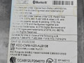 магнитола BMW X6 F16 2015, 3.0 л., N57 D30 A, дизель, АКПП, carbon-schwarz (416), полный привод, правый руль, 5974380, 6487535, 7295673, 7460668, 7515710, 7519274, 5966674, 65129383067, 9383067, 65126819947, 6819947 - фото №9