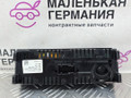 блок управления печки / климат-контроля BMW X6 F16 2015, 3.0 л., N57 D30 A, дизель, АКПП, carbon-schwarz (416), полный привод, правый руль, 9332028, 9396075, 64119396075, 64119332028 - фото №8