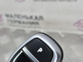селектор АКПП BMW X6 F16 2015, 3.0 л., N57 D30 A, дизель, АКПП, carbon-schwarz (416), полный привод, правый руль, 61319318969, 61319384930, 61319377109, 61319376949, 61319353962, 61319325503, 9384930, 9377109, 9376949, 9353962, 9325503, 9318969 - фото №9