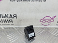 кнопка открытия багажника BMW X6 F16 2015, 3.0 л., N57 D30 A, дизель, АКПП, carbon-schwarz (416), полный привод, правый руль, 61319318704, 9318704 - фото №3