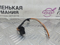 разъем (фишка) проводки BMW X6 F16 2015, 3.0 л., N57 D30 A, дизель, АКПП, carbon-schwarz (416), полный привод, правый руль, 61136932999, 6932999 - фото №3