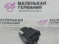 кронштейн блока управления BMW X6 F16 2015, 3.0 л., N57 D30 A, дизель, АКПП, carbon-schwarz (416), полный привод, правый руль, 32306862375, 6862375 - фото №2