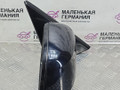 зеркало наружное правое BMW X6 F16 2015, 3.0 л., N57 D30 A, дизель, АКПП, carbon-schwarz (416), полный привод, правый руль, 51167365114, 7365114, 51167291248, 7291248, 7416116, 51167416116 - фото №2