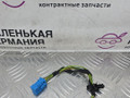 разъем (фишка) проводки BMW X6 F16 2015, 3.0 л., N57 D30 A, дизель, АКПП, carbon-schwarz (416), полный привод, правый руль, 6909004 - фото №2