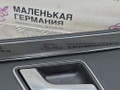 обшивка двери задняя левая Mercedes-Benz E-Класс W212 [рестайлинг] W212 2013, 2.0 л., M 274.920, бензин, АКПП, 775 iridiumsilber, седан, задний привод, правый руль, A21273067709J71, A2127306770 - фото №13
