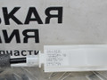 трос двери BMW X6 F16 2015, 3.0 л., N57 D30 A, дизель, АКПП, carbon-schwarz (416), полный привод, правый руль, 51217293621, 7293621, 51217365354, 7365354 - фото №10