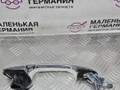 ручка наружная Mercedes-Benz E-Класс W212 [рестайлинг] W212 2014, 2.0 л., M 274.920, бензин, АКПП, 149 u белый, седан, задний привод, правый руль, A2047600370, A20476003709149 - фото №3