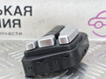 кнопка (выключатель) Mercedes-Benz E-Класс W212 [рестайлинг] W212 2014, 2.0 л., M 274.920, бензин, АКПП, 149 u белый, седан, задний привод, правый руль, A2129050251 - фото №5