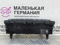 кнопка (выключатель) Audi A4 B9 2017, 2.0 л., CVKB, бензин, АКПП, 2y/s9r белый металлик, седан, передний привод, правый руль, 8W0925301, 8R0973605A - фото №3