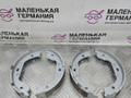 колодки стояночного тормоза BMW X6 F16 2015, 3.0 л., N57 D30 A, дизель, АКПП, carbon-schwarz (416), полный привод, правый руль, 6776642, 34416780041, 6780041, 34410038346, 34416759700, 34416851439 - фото №4