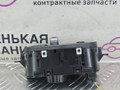 переключатель света Audi A4 B9 2017, 2.0 л., CVKB, бензин, АКПП, 2y/s9r белый металлик, седан, передний привод, правый руль, 4M0941531AA - фото №4