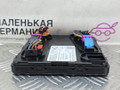 блок комфорта Audi A4 B9 2017, 2.0 л., CVKB, бензин, АКПП, 2y/s9r белый металлик, седан, передний привод, правый руль, 8W0907064DC, 5DK011079 - фото №9
