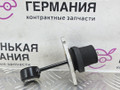 подушка крепления двигателя Audi A4 B9 2017, 2.0 л., CVKB, бензин, АКПП, 2y/s9r белый металлик, седан, передний привод, правый руль, 4M0199870AM - фото №3