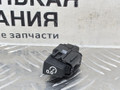 кнопка (выключатель) Audi A4 B9 2017, 2.0 л., CVKB, бензин, АКПП, 2y/s9r белый металлик, седан, передний привод, правый руль, 4M2907569 - фото №3