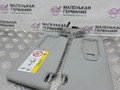 козырек солнцезащитный Audi A4 B9 2017, 2.0 л., CVKB, бензин, АКПП, 2y/s9r белый металлик, седан, передний привод, правый руль, 8W0857551, 8W0857552 - фото №3