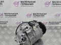 компрессор кондиционера BMW 5 серия F07/F10/F11 F10 2011, 3.0 л., N57 D30 B, дизель, АКПП, задний привод, 64526987890, GE4472602983, 6987890 - фото №2
