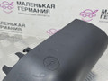 кожух рулевой колонки BMW X1 F48 2019, 1.5 л., B38 A15 A, бензин, робот, белый, передний привод, правый руль, 51456843859, 6843859 - фото №8