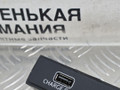 блок управления USB Audi A4 B9 2017, 2.0 л., CVKB, бензин, МКПП, s9/x5q синий металлик, седан, передний привод, правый руль, 8W0035726, 8K0971883 - фото №3