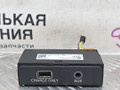 блок управления USB Audi A4 B9 2017, 2.0 л., CVKB, бензин, МКПП, s9/x5q синий металлик, седан, передний привод, правый руль, 8W0035726, 8K0971883 - фото №2