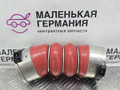 патрубок интеркулера BMW 5 серия F07/F10/F11 F10 2011, 3.0 л., N57 D30 B, дизель, АКПП, задний привод, 7805401, 11617805401 - фото №4