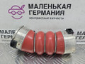 патрубок интеркулера BMW 5 серия F07/F10/F11 F10 2011, 3.0 л., N57 D30 B, дизель, АКПП, задний привод, 7805401, 11617805401 - фото №6