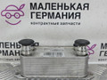 радиатор АКПП Mercedes-Benz E-Класс W212/S212/C207/A207 W212 2012, 1.8 л., M 271.860, бензин, АКПП, 040 черный, седан, задний привод, правый руль, A0995001100, X1790003 - фото №3