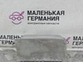 радиатор АКПП Mercedes-Benz E-Класс W212/S212/C207/A207 W212 2012, 1.8 л., M 271.860, бензин, АКПП, 040 черный, седан, задний привод, правый руль, A0995001100, X1790003 - фото №8