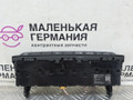кнопка (выключатель) Audi A4 B9 2017, 2.0 л., CVKB, бензин, МКПП, s9/x5q синий металлик, седан, передний привод, правый руль, 8W0925301, 8R0973605A - фото №7