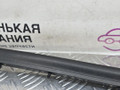 уплотнитель подкапотного пространства BMW X3 G01 2019, 2.0 л., B48B20C, бензин, АКПП, c1m phytonic-blau metallic, внедорожник 5 дв., полный привод, 7397485, 51767397485 - фото №4