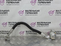 трубка кондиционера Mercedes-Benz E-Класс W212/S212/C207/A207 W212 2012, 1.8 л., M 271.860, бензин, АКПП, 040 черный, седан, задний привод, правый руль, A2128306215 - фото №3
