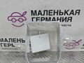 кронштейн (крепление) BMW X3 G01 2019, 2.0 л., B48B20C, бензин, АКПП, c1m phytonic-blau metallic, внедорожник 5 дв., полный привод, 51117399913, 7399913 - фото №9