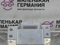 кронштейн (крепление) BMW X3 G01 2019, 2.0 л., B48B20C, бензин, АКПП, c1m phytonic-blau metallic, внедорожник 5 дв., полный привод, 7399914, 51117399914 - фото №4