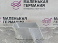 кронштейн (крепление) BMW X3 G01 2019, 2.0 л., B48B20C, бензин, АКПП, c1m phytonic-blau metallic, внедорожник 5 дв., полный привод, 7399914, 51117399914 - фото №6