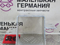 кронштейн (крепление) BMW X3 G01 2019, 2.0 л., B48B20C, бензин, АКПП, c1m phytonic-blau metallic, внедорожник 5 дв., полный привод, 7399914, 51117399914 - фото №8